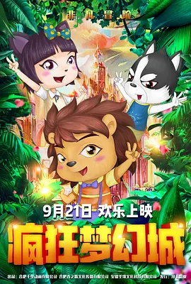 91会所